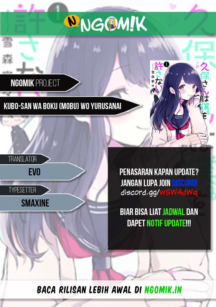 Kubo-san wa Boku (Mobu) wo Yurusanai Chapter 44 Gambar 1
